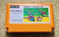 ★起動確認済★絵柄ver.★任天堂ファミコン『マリオブラザーズ』FFマーク無し