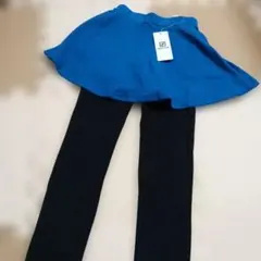 タグ付新品　devirock スカート付きレギンス 130cm