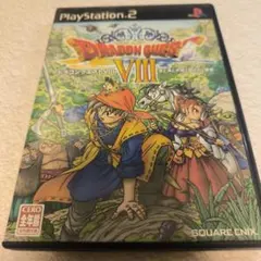 ドラゴンクエストVIII PS2