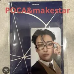 ATEEZ Golden hour part4 ポカ+メクス特典　ソンファ