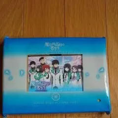 魔法科高校の劣等生 スタンプカード