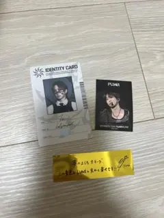 &team FUMA ATBアンコン トレカ 銀テープ アプグレ特典付き