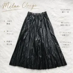 Y8896【メランクルージュ】フェイクレザープリーツスカート 高級感 黒 Mのサムネイル