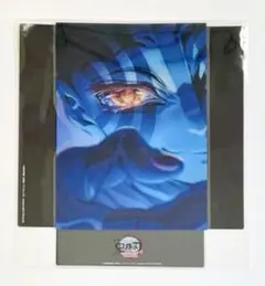 鬼滅の刃 無限城編 入場特典 第17弾 劇場版 猗窩座再来 クリアスタンド