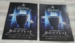 Item thumbnail for item 50be3357-c9a3-4f8c-827a-9e8e5c22bc64