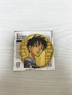 Item thumbnail for item a1a2d436-71f4-4c42-8d74-67cb0b2e7f2b