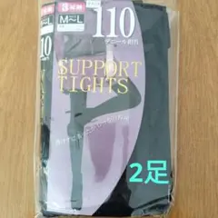 Item thumbnail for item 803e9beb-d153-4a31-af8f-1c263303ac87