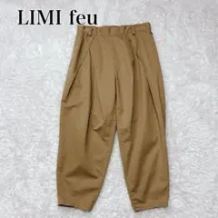 2026年最新】LIMI feu パンツの人気アイテム - メルカリ