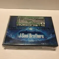三代目 J Soul Brothers from EXILE TRIBE/LI…