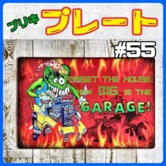 ブリキ看板 ラットフィンク アメリカン 雑貨 プレート ホットロッド ガレージ