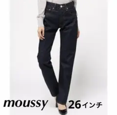 ジーパン デニム