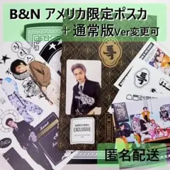 straykids 5STAR 通常盤 B&N フィリックス アメリカ限定ポスカ