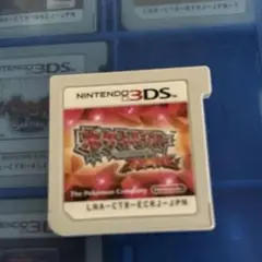ポケットモンスターオメガルビー