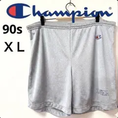 【希少】90s チャンピオン メッシュショーツ ゼイビア大学 グレー XL相当のサムネイル