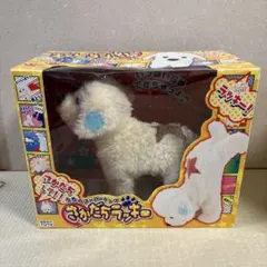 Item thumbnail for item e1f9f2ee-dfe9-479f-b4e8-cbf70a2851fe