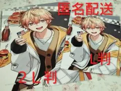 【匿名配送】シクフォニ ブロマイド 【みこと】セット