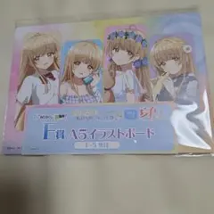 2026年最新】お隣の天使様 ポスターの人気アイテム - メルカリ