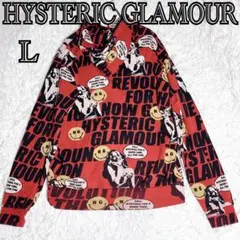 希少 ヒステリックグラマー パーカー L 日本製 ヒスガール 赤 y2k レア