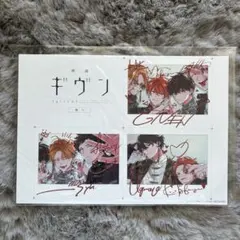 2025年最新】ギヴン 特典 5週目の人気アイテム - メルカリ