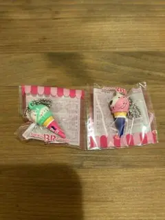31アイスクリーム　アイスクリームコーン キーホルダー ノベルティ baskin
