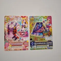 アイカツ スイングジェミニコーデ 星座ドレス アイカツカード