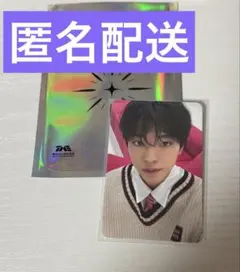 2025年最新】ユウシ トレカ smtownの人気アイテム - メルカリ