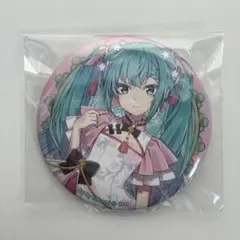 2025年最新】あたり付きビビット缶バッジの人気アイテム - メルカリ