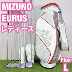 2025年最新】ユーラス レディースの人気アイテム - メルカリ