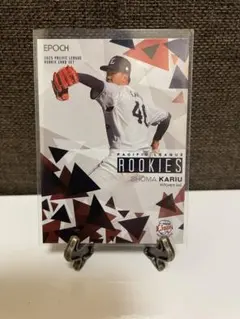 MKーm様 リクエスト 2点 まとめ商品