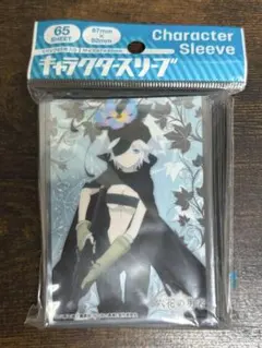 キャラスリ ガルクラ ナナ スリーブ 未開封品 - メルカリ