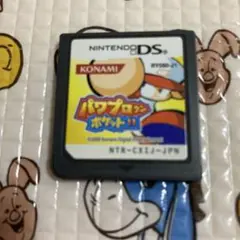 DS パワプロクンポケット11