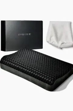 2026年最新】ひつじのいらない枕の人気アイテム - メルカリ