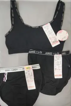 タグ付き　ブラック　ブラジャー＆ショーツセット　140