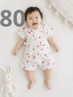 ❤️ベビー甚平 ❤️美品❣️80サイズ 蝶々柄