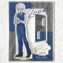 2026年最新】凪誠士郎 アクリルスタンド スーツの人気アイテム - メルカリ