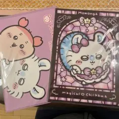 ちいかわレストラン まじかるちいかわ モモンガ クリアファイル 古本屋 カニ