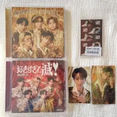 M!LK 爆裂愛してる/好きすぎて滅 通常盤+VOS盤+トレカ