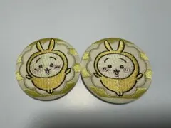 ちいかわ　刺繍　缶バッジ　うさぎ　パジャマ 2点セット