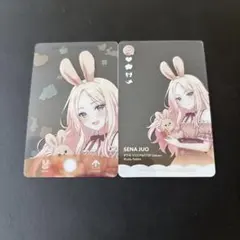 Item thumbnail for item d19c6fc2-133a-48b4-9bf5-2776fea4bba6