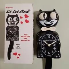 送料込み デッドストックKit-Cat Klock バックトゥザ・フューチャー 送料込み デッドストックKit-Cat Klock バックトゥザ・フューチャー