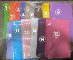 カラーポリ袋１０枚