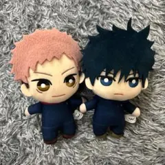 2体セット　呪術廻戦　虎杖悠仁　伏黒恵