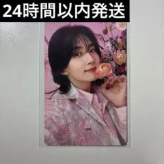 2026年最新】24h ジョンハンの人気アイテム - メルカリ
