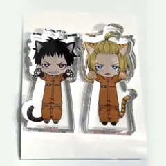 炎炎ノ消防隊　森羅　アーサー　のび猫　すたんだっぷ　アクリル　ブロック　ランダム