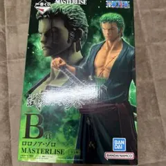 一番くじ ワンピース 試練のその先へB賞 ゾロfull blowフィギュアセット