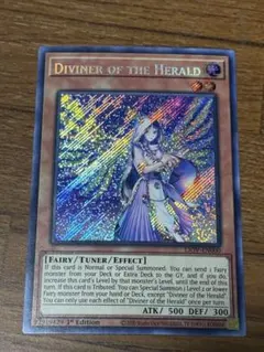 レリーフ 英語 天罰 遊戯王 天罰 英語版 1st レリーフ - メルカリ