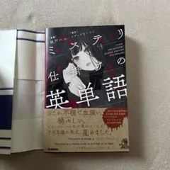 Item thumbnail for item 84a2e4f3-f597-4726-b3ac-dc10d504342d