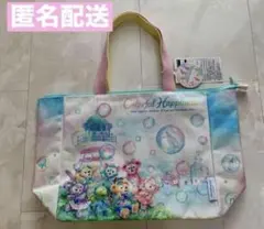 新品タグ付き　トートバッグ　カラフルハピネス　２０周年　ダフフレ　ダッフィー