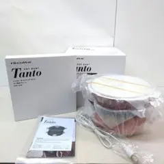 新品未使用レコルト 自動調理ポット マカロンピンク - メルカリ