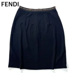 FENDI フェンディ タイトスカート ニット ロゴ 40 L ブラックのサムネイル